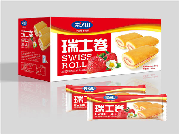 食(shi)品包裝盒(he)