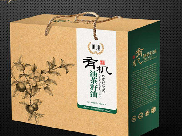 食品包(bāo)裝盒