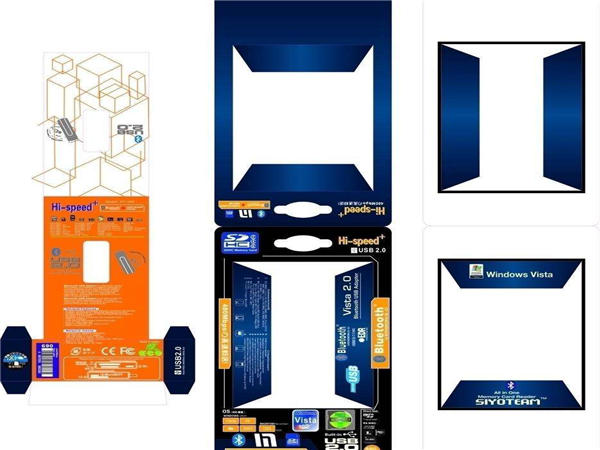 電子(zi)産品包裝(zhuang)