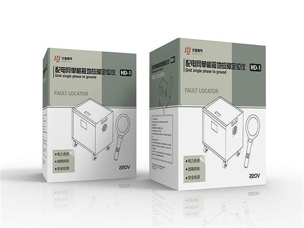 電子産品(pin)包裝 