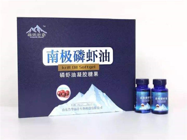 保(bǎo)健品盒(he)