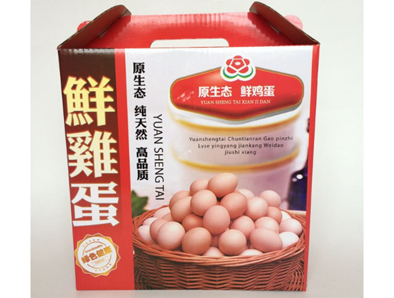 雞蛋禮盒(hé)