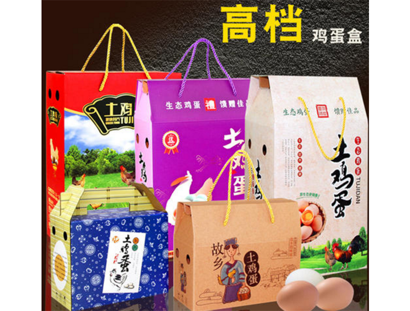 雞(ji)蛋禮盒