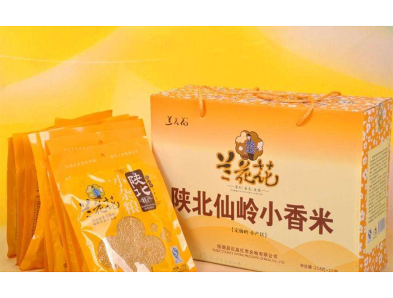 小(xiao)米禮盒(hé)