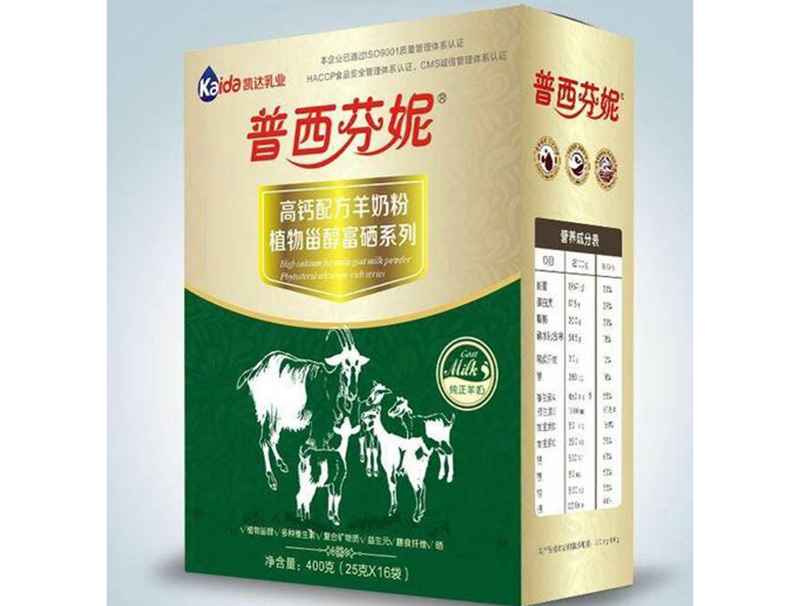 羊(yáng)奶粉禮盒(hé)